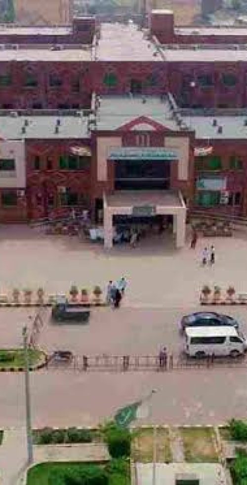 DHQ Narowal hospital