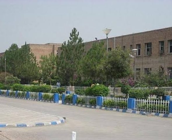Hayatabad Medical Complex-HMC