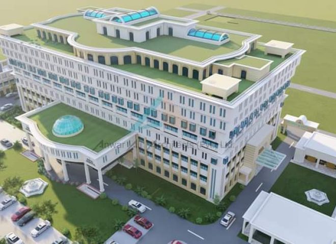 PNS Hafeez Naval Hospital Islamabad